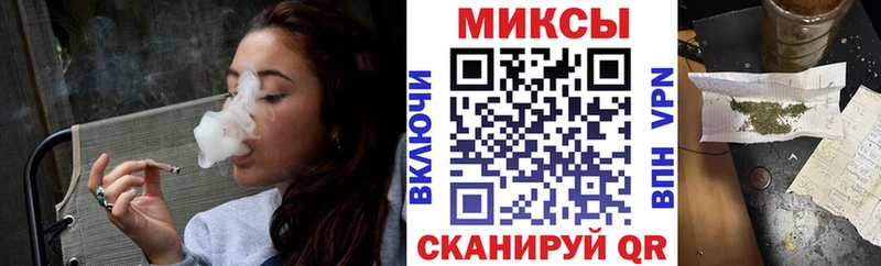 БУТИРАТ 99%  Купить закладки  Беслан 