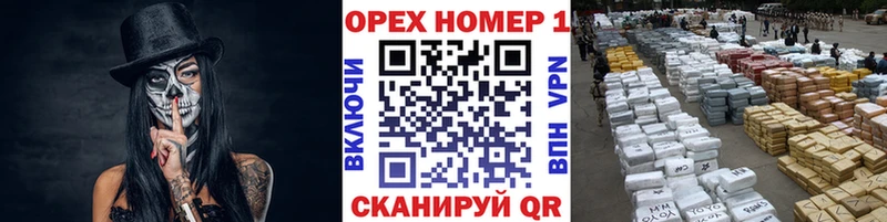 Купить где  Беслан  КОКАИН Перу 