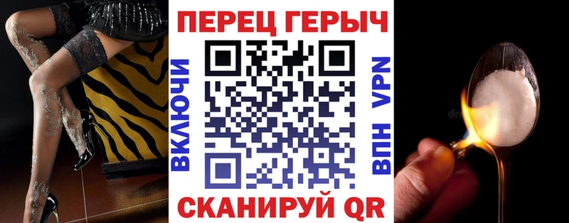 ГЕРОИН афганец  Купить  Беслан 