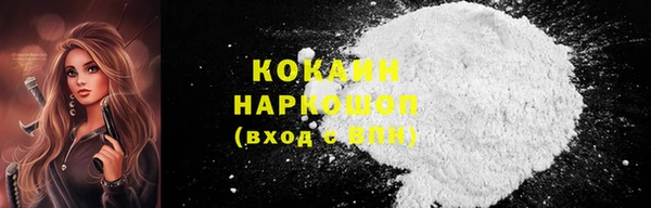 СК Костерёво