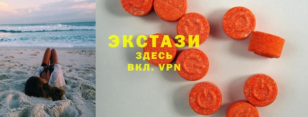 СК Костерёво