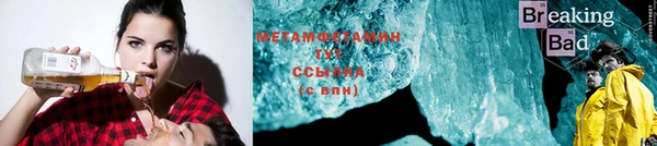 СК Костерёво