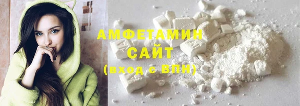 метадон Корсаков