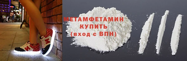 метадон Корсаков