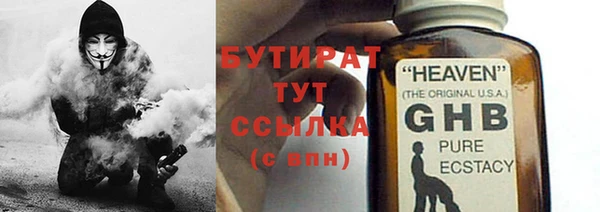 СК Костерёво