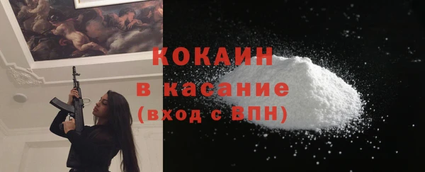 метадон Корсаков