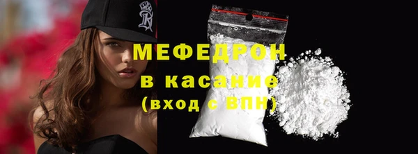 метадон Корсаков