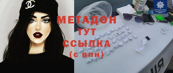 амфетамин Коряжма