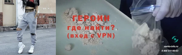 СК Костерёво