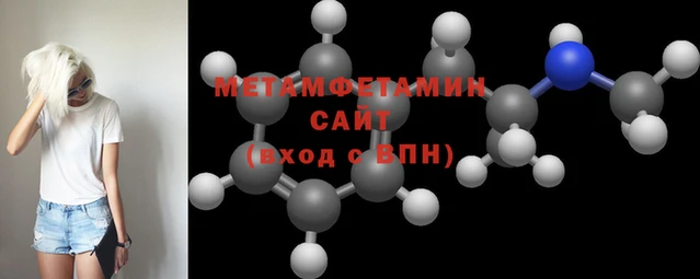 метадон Корсаков
