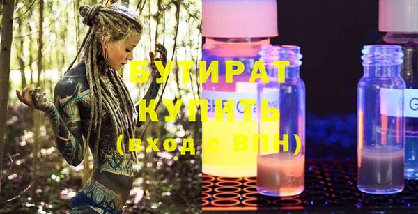 амфетамин Коряжма