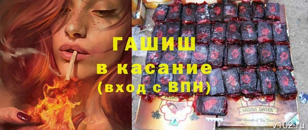 амфетамин Коряжма