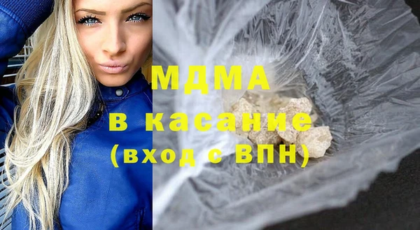 СК Костерёво