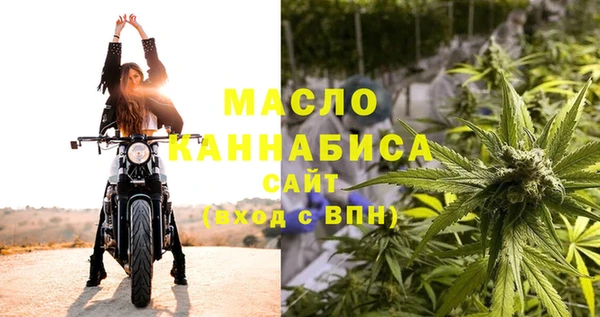 меф VHQ Чекалин