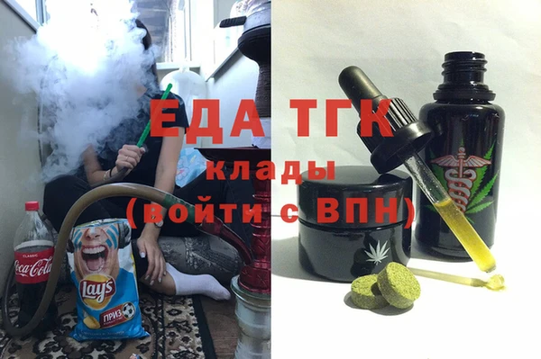 СК Костерёво