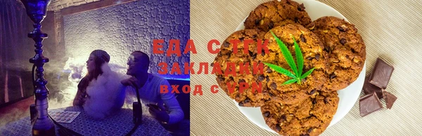 амфетамин Коряжма