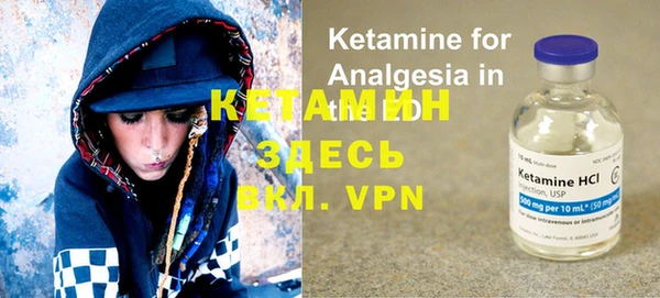 амфетамин Коряжма