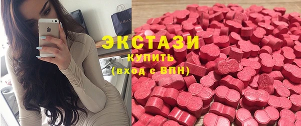 метадон Корсаков