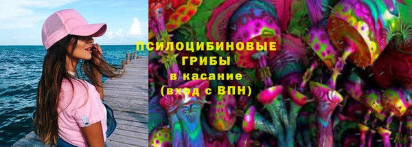 метадон Корсаков