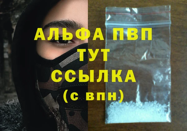 метадон Корсаков