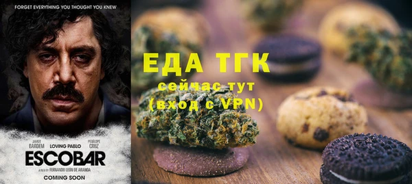 амфетамин Коряжма