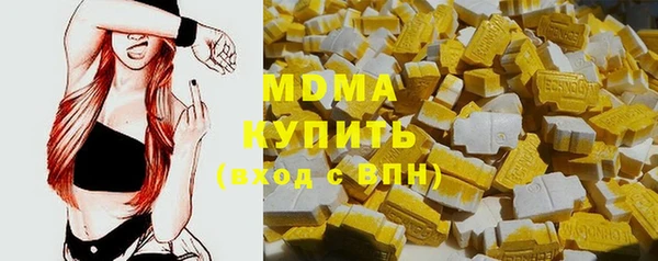 амфетамин Коряжма