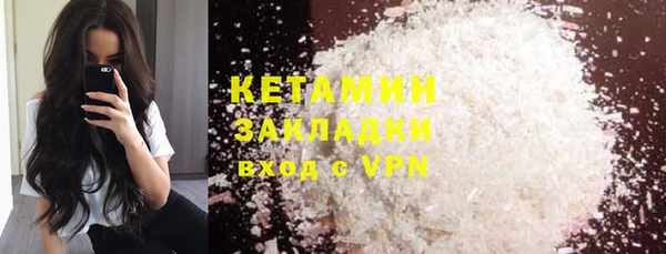 амфетамин Коряжма