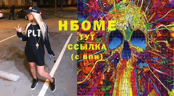гашиш Краснотурьинск
